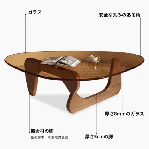 ガラス センターテーブル、丸 リビングテーブル、コーヒー、リビング、ダイニング 強化ガラス ガラス 楕円 おしゃれな 頑丈 組み立て簡単 (透明+ナチュラル,S) (茶色のガラス+ウォールナット無垢材の脚) [4]