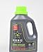 Liquid Laundry Detergent, Innovative Technology Geared for Guys, Advanced Enzyme System Helps Fight Stains, Get Rid of Odor & Revive Dirty Clothes, Fresh Clothes Guaranteed (50 FL OZ)