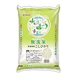 パールライス 新潟県産 無洗米 コシヒカリ 5kg
