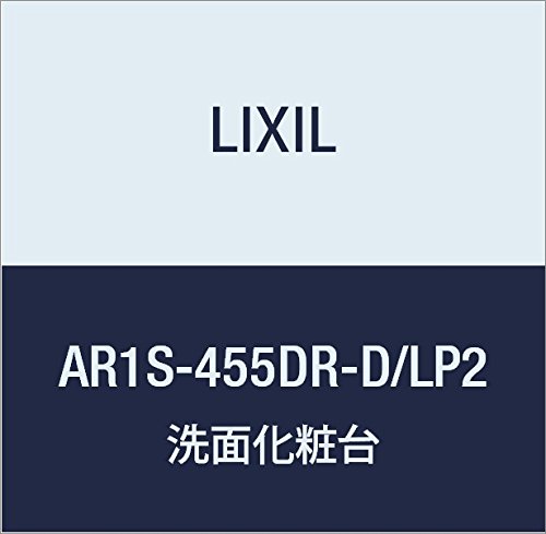 LIXIL(NV) INAX sA g[Lrlbg(h[^Cv) NGy[ AR1S-455DR-D/LP2