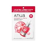 ANUA(アヌア)ナイアシンアミド10アルブチンマスクパック(7枚入り) フェイスマスク 肌トーン ツヤ 水分 保湿 アルブチン ヒアルロン酸 乾燥肌 混合肌 niacinamide mask フェイスマスク スキンケア【公式・正規品】