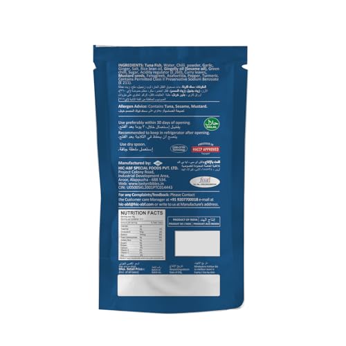 Image of TASTY NIBBLES Fish Pickle 500g [Pack of 1]