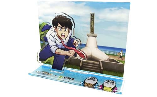 北海道紋別市 『オホーツクに消ゆ』×紋別市の夢のコラボ!ご当地アクリルジオラマ 〜港湾殉職者慰霊碑編〜