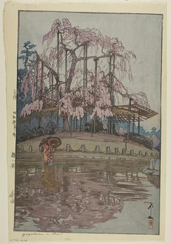 Impression d'affiches Yozakura Yoshida Hiroshi : Toile d'art haut de gamme 60x90cm