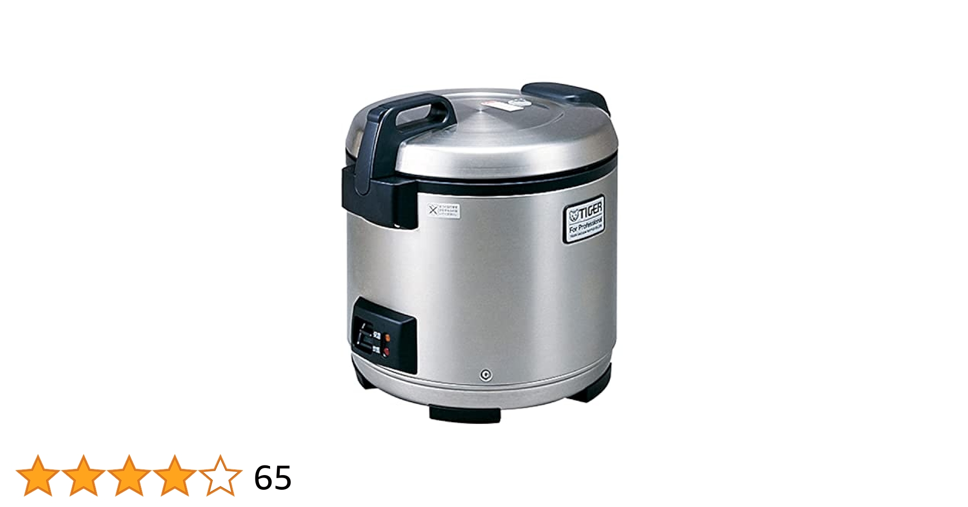 TIGER タイガー炊飯ジャー　2升 JNO-A361 業務用 業務用特選品 業務用ジャー炊飯器 〈炊きたて〉 JNO-A271/A361