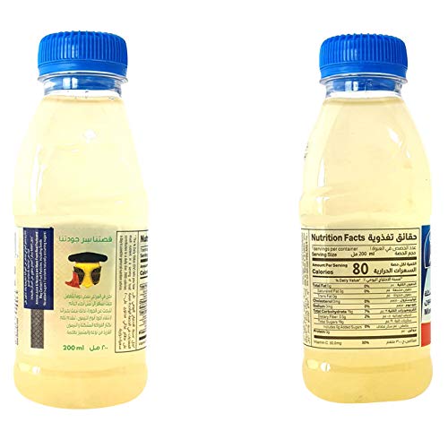 Almarai NSA Fresh Mixed Fruit Lemon Juice Saudi Arabia, 200 ml