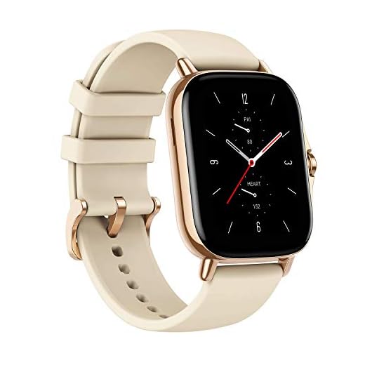 Huami Amazfit GTS 2 Desert gold
