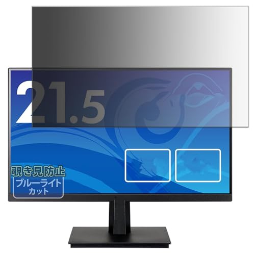 Kayo&Karin iiyama ProLite XU22 V[Y (21.5^) fBXvC p vCoV[tB^[ ̂h~ tB u[CgJbg ʎgp