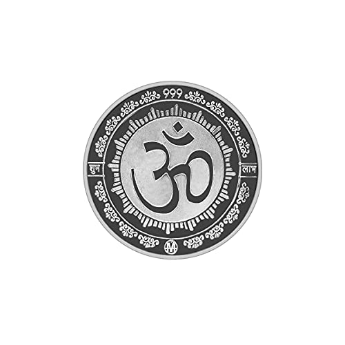 Image of MAA SILVER Pure Silver Ganpati Ganeshji BIS Hallmarked Round Coin Chandi Sikka Perfect for Gifting Investment Diwali Dhanteras (999 Purity)