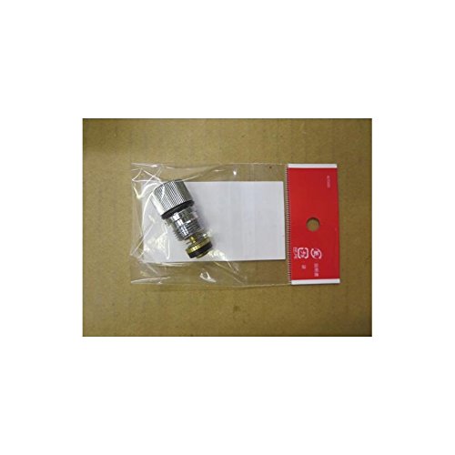 s25t-0214m【未使用品】MYM 洗濯機用混合栓(逆止弁付き) M2CP 寒冷地用 51XIQrpVViL.jpg_BO30,255,255,