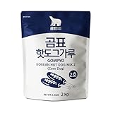 GOMPYO Korean Hot dog Mix 2 (Corn dog) 4.4 Pound (Pack of 5)