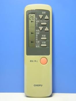 CHOFU エアコンリモコン CAR-22PF 9jupf8b CHOFU エアコンリモコン CAR-22PF 9jupf8b