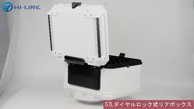 Amazon | HI-LINE バイク リアボックス 【ダイヤルロック式】 トップ