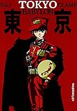  Tokyo Babylon (Vol. 1)