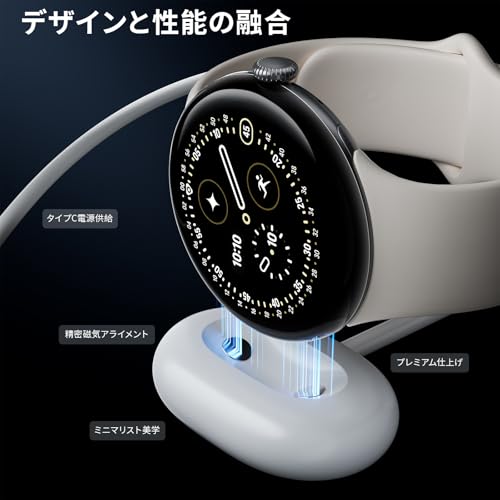 Base de carga USB-C magnética compatible con Google Pixel Watch 4 de 41mm 45mm 3