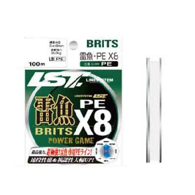 LINE SYSTEM(���C���V�X�e��) ���C�� ���� BRITZ PE X8 �z���C�g 60LB L2260C