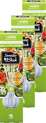 ルームフレグランスのおすすめ12選 安くてコスパ良しのおしゃれなスティックタイプ カップルブログ たこみそ