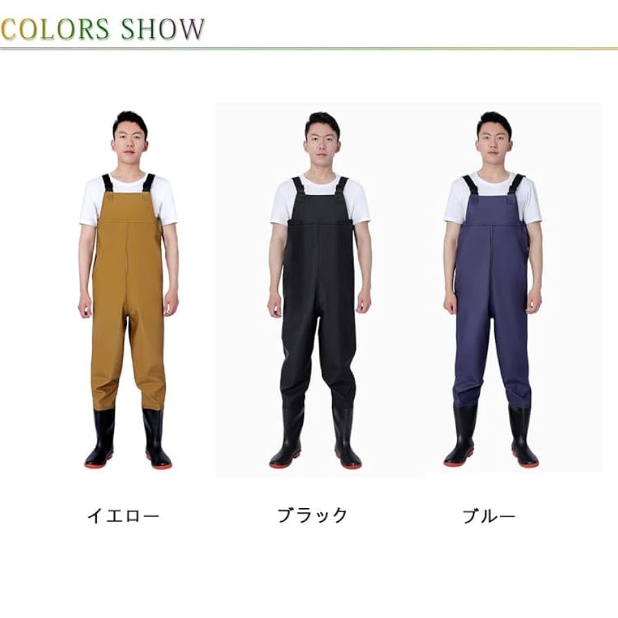 胴長2つ ハルジジ 41FQoD8XztL._UF894,1000_QL80_.jpg