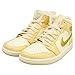 Nike AIR Jordan 1 MID SE Womens Fashion Trainers in Vanilla Gold - 7 UK