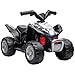 Produktbild AIYAPLAY Elektro-Quad Miniquad Kinder Elektro ATV Kinderquad mit LED und Hupe Kindermotorrad Kinderfahrzeug Elektroauto für Kinder ab 18 Monaten Metall Schwarz 65,5 x 38,5 x 43,5 cm