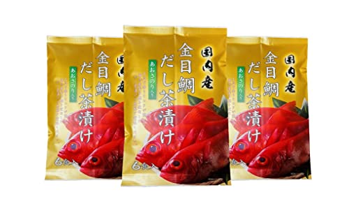 FROGBOX ͂̐Hi Ђ Y ڑ₾Ђ 6H×3 v18H ̂