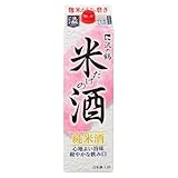 沢の鶴 米だけの酒 [ 日本酒 1800ml ]