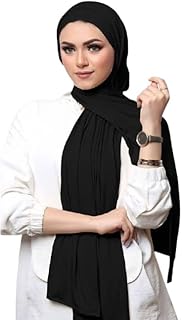 طقم طرحة مع بندانة – خامة قطن ليكرا – مقاس 2م × 60سم