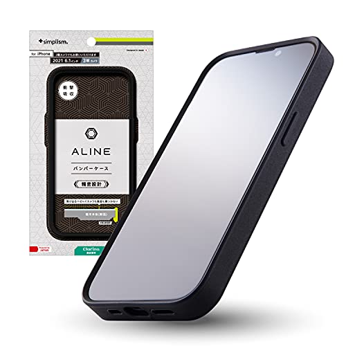 Simplism シンプリズム iPhone 13 Pro [ALINE] 衝撃吸収 バンパーケース クラリーノ TR-IP21M3-BC-SMBK
