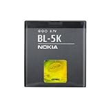 Reale Kapazität - keine Übertreibung, kein aufgearbeiteter Akku (refurbished)