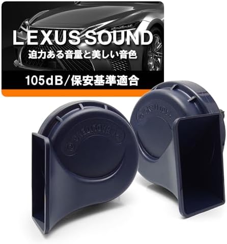 トヨタ クラウン18系（GRS180 / GRS182 / GRS184 トヨタ クラウン アスリート/ロイヤル 18系/180系/GRS180/GRS181