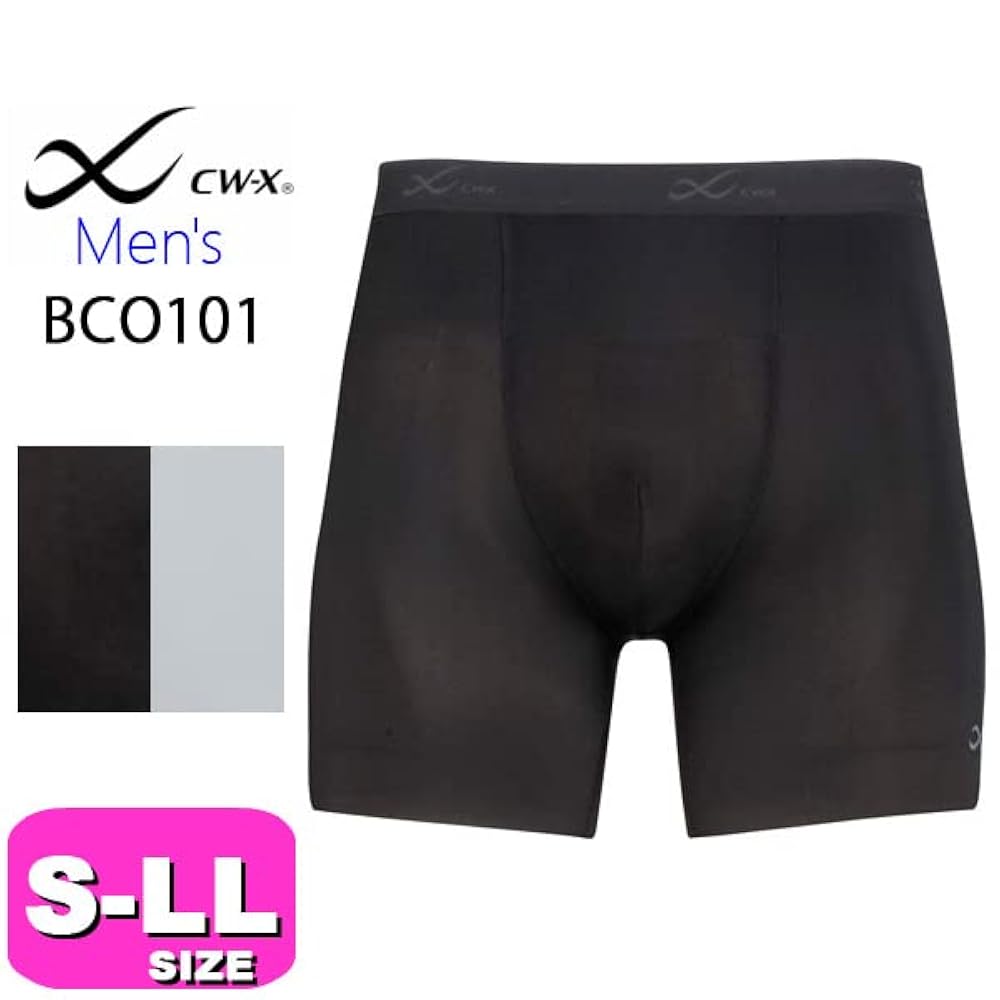 CW-X - あひる♡さま専用   ワコールCW-X 2枚セット ワコール CWX CW-X スポーツタイツ ロング メンズ 男性向け