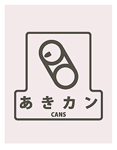 RY S~pʃV[ F J SF-01