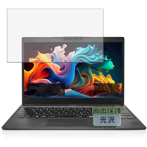 Kayo&Karin xm LIFEBOOK U939 V[Y m[gPC p tB یtB ܂œ\ĂȂ̂悤ɔ  {