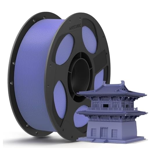 ⚡ Anycubic PLA 3D Printer Filament, Intelligent PLA Filament Enhanced Smart Printing, 3D Printing PLA Filament 1.75mm Dimensional Accuracy +/- 0.02mm, 1KG Reusable Spool (2.2 lbs), Interstellar Violet