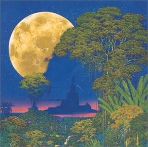 聖剣伝説3 オリジナル サウンド ヴァージョン Amazon Com Music