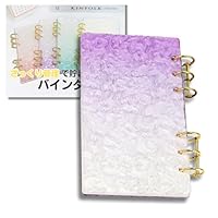 Amazon.co.jp: ikomaido バインダー貯金 韓国 アクリル