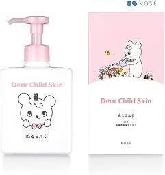【KOSÉ公式】Dear Child Skin ベビーローション 【薬用高保湿×肌あれ防止有効成分】 赤ちゃん 保湿 新生児ベビーミルクローション 全身用 医薬部外品 敏感肌 無添加 無香料 ベビー ぬるミルク (300ml)