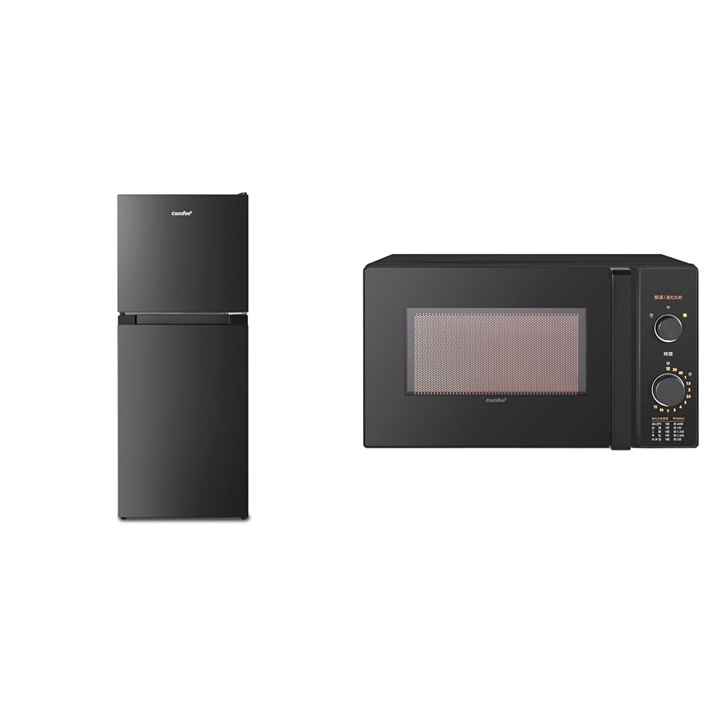 Amazon | 【家電セット 2点】 コンフィー(COMFEE') 冷蔵庫132L黒+電子 Amazon | 【家電セット 2点】 コンフィー(COMFEE') 冷蔵庫132L黒+電子