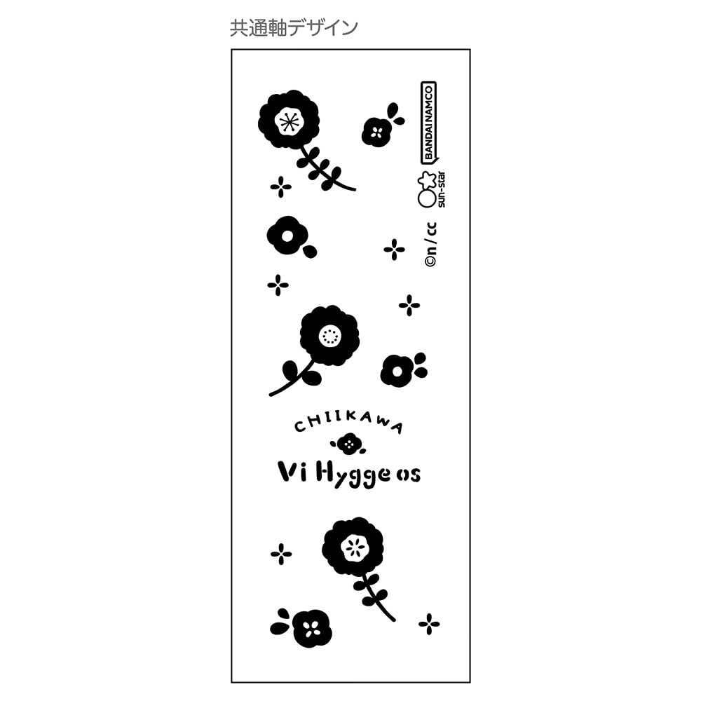 Amazon | サンスター文具 ちいかわ ボールペン プレート付