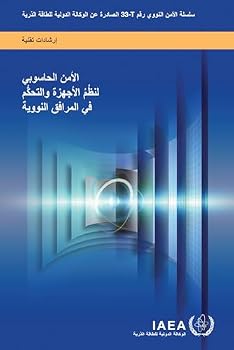 Paperback Computer Security of Instrumentation and Control Systems at Nuclear Facilities [Arabic] Book