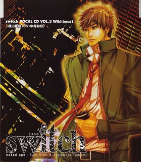 ＤＶＤ＞アウトカムリサ-チとＱＯＬ/ＳＣＩＣＵＳ/永井良三（単行本） DVD＞アウトカムリサ-チとQOL/SCICUS/永井良三