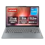 IdeaPad Slim 3i Gen 8 Core i3 8GB������ 15.6�^�t��HD�t�����ڃ��f��