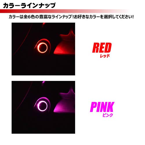 Amazon | 180SX RPS13系 対応LED キーシリンダー 発光色は オレンジ