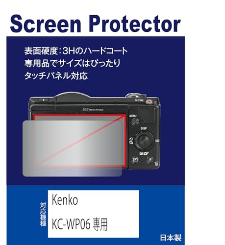 Kenko KC-WP06�Ή� �ی�t�B����(���˖h�~�t�B�����E�}�b�g�j