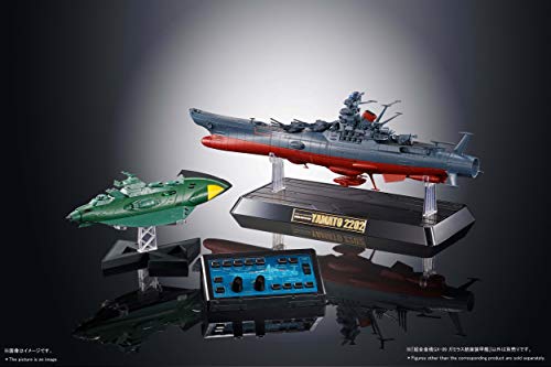 Soul Of Chogokin Gx 89 Space Battleship Yamato 2202 Gamillas Space Armored Vessel Length Approx. 240mm Die Cast & Abs Painted Articulated Figure [Import Japonais] - vue 4
