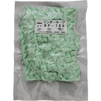 �E�_�f�� �����_�[�L�[�v PR-100 100�� �N�x�ێ� �����H�i �ĉ� �T�v�������g ���� �ϖ� �W���^�C�v �p�E�_�[�e�b�N