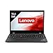 Produktbild Lenovo ThinkPad T570 Laptop - Notebook 15,6 Zoll Display - Intel Core i7-7600U @ 2,8 GHz - 16GB DDR4 RAM - 500GB SSD - FHD (1920x1080) - Webcam - Windows 10 Pro vorinstalliert (Generalüberholt)