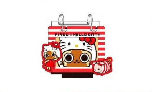 Airou x Hello Kitty flip frame le cadeau idéal pour les fans de Sanrio