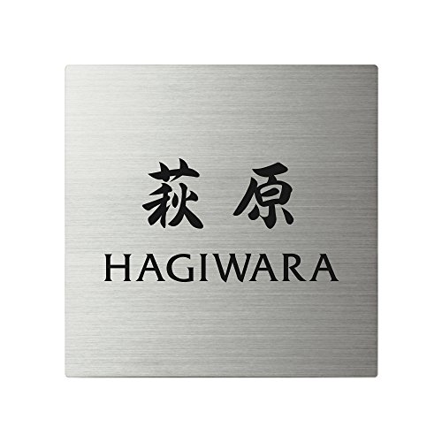 ێO^JM l[v[g 荞ݍϕ\D XNAh SQ-S-4-4- 荞ݖ:  yiz