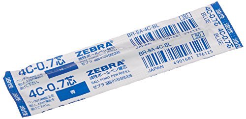 Oil-Based Ballpoint Pen Refill for Sharbo X Minna SL-F1 Fortia500 Workdash Blue Ink 0.7mm Point (BR-8A-4C-BL) 5 Set